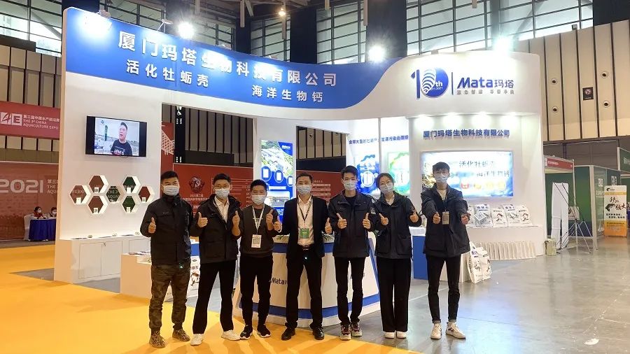 1655284076123724.jpg 微信圖片_20220615170538.jpg