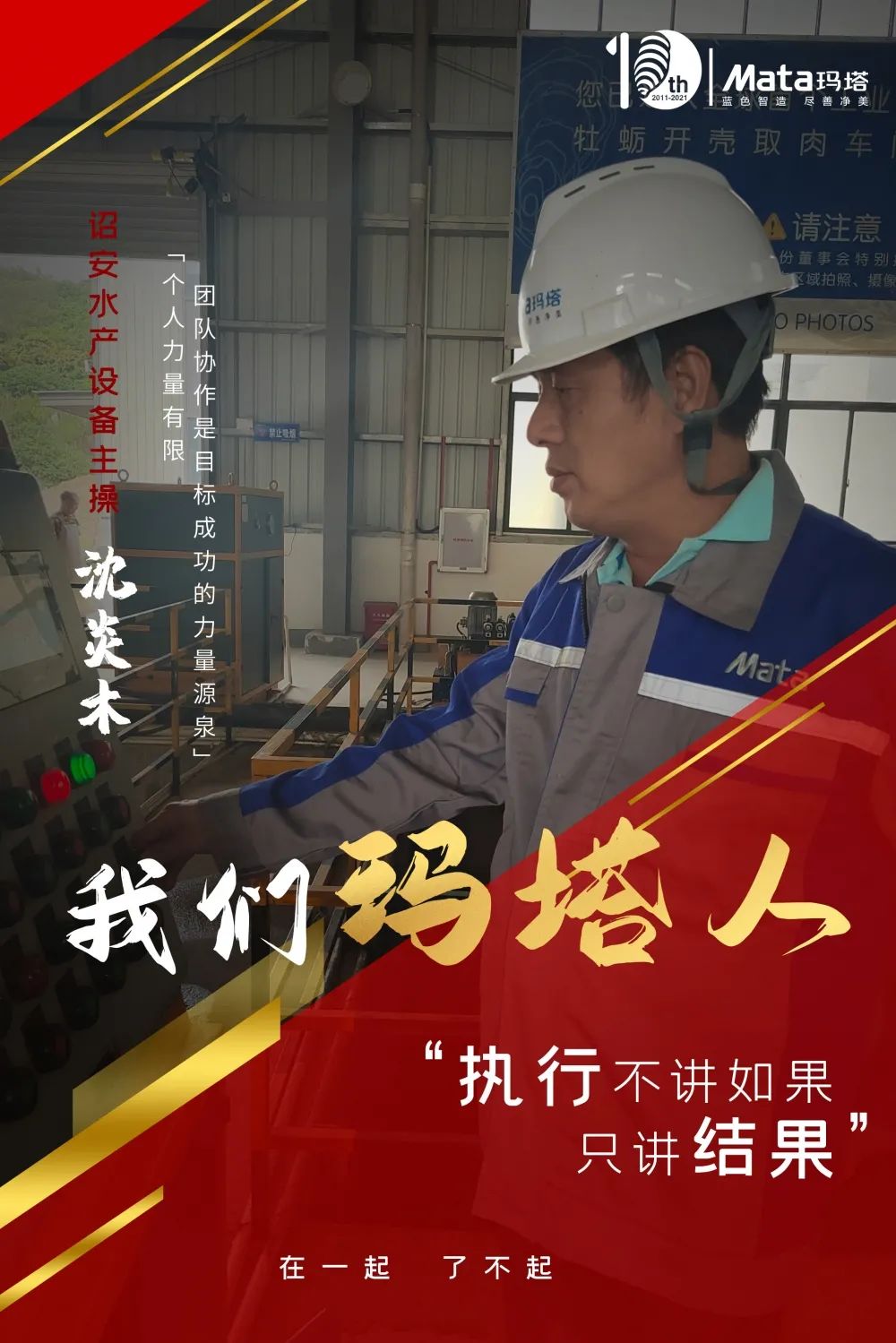 1655285011403681.jpg 微信圖片_20220615172108.jpg