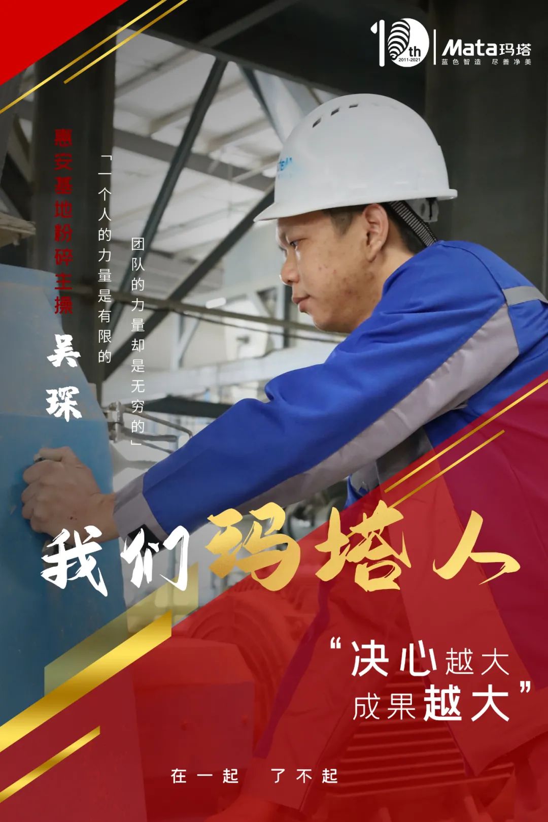 1655285766965633.jpg 微信圖片_20220615173434.jpg
