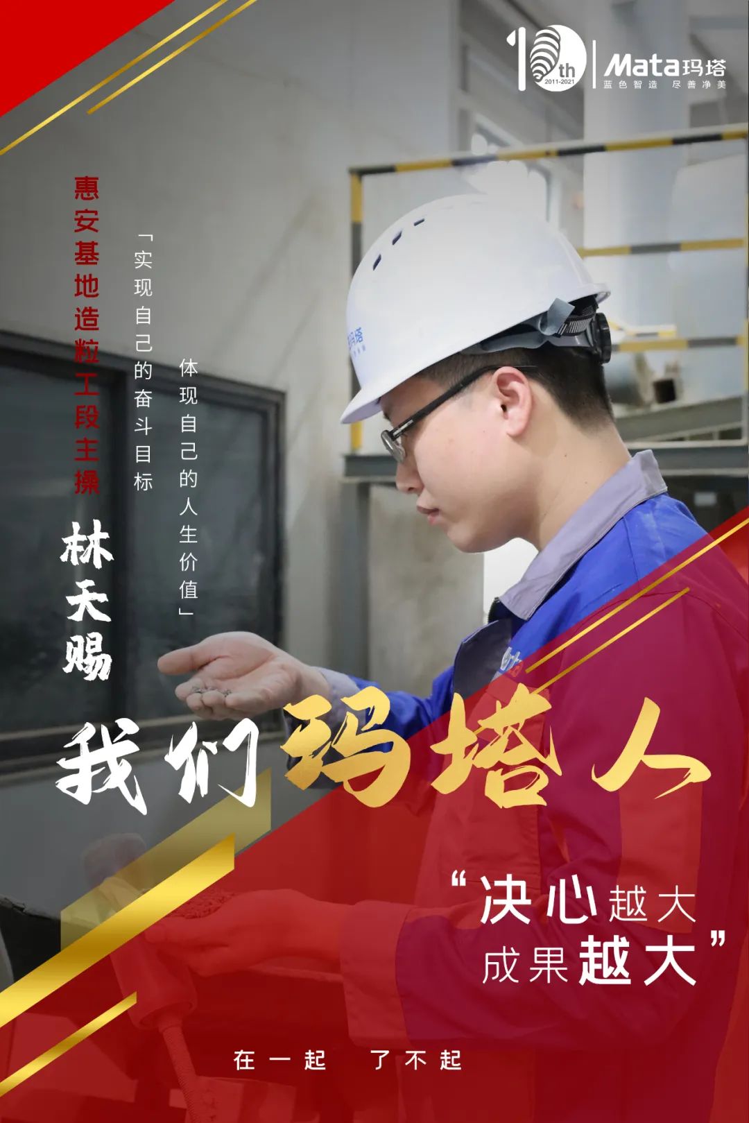 1655285793252080.jpg 微信圖片_20220615173439.jpg