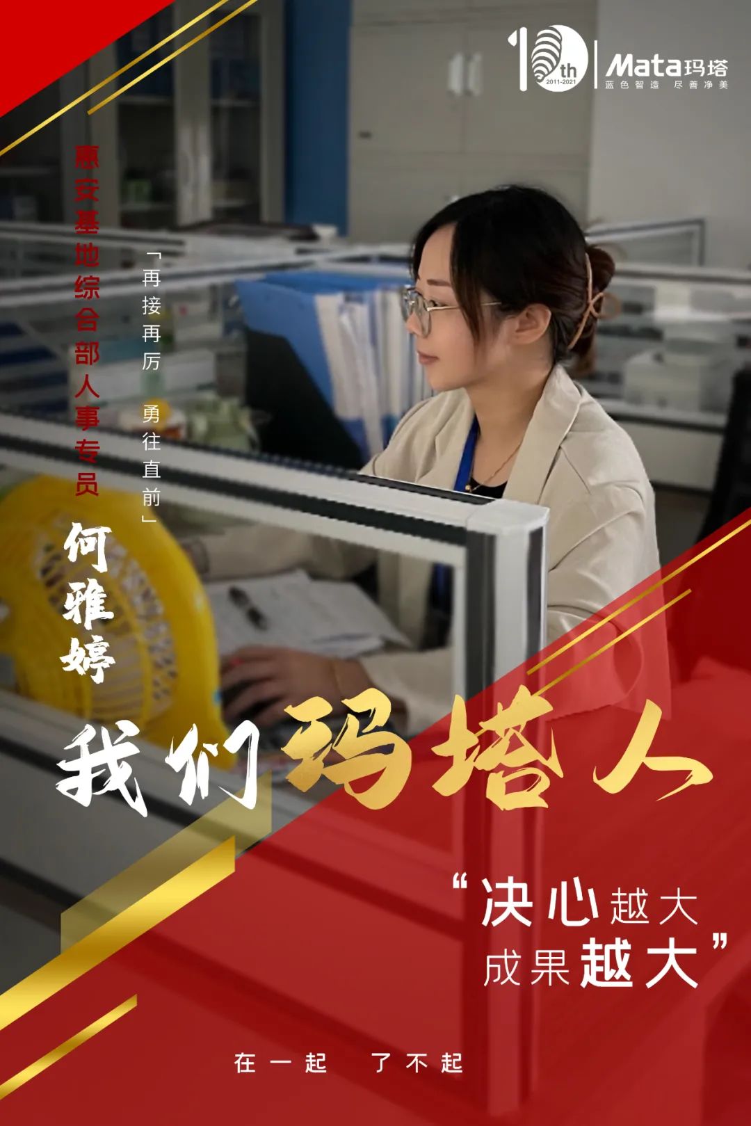 1655285837403724.jpg 微信圖片_20220615173443.jpg