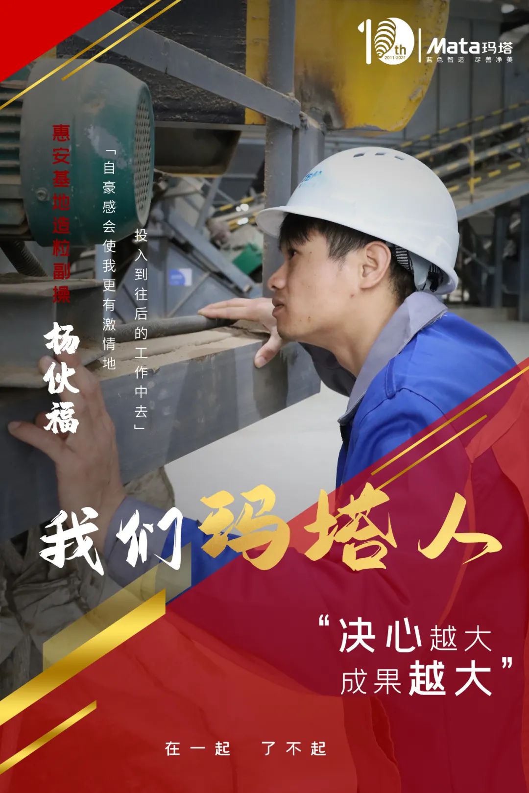 1655285879135033.jpg 微信圖片_20220615173453.jpg