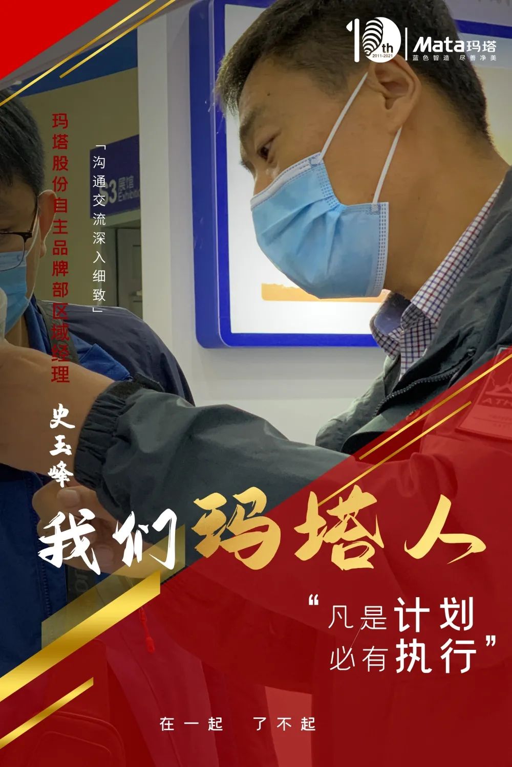 1655287236137228.jpg 微信圖片_20220615175232.jpg