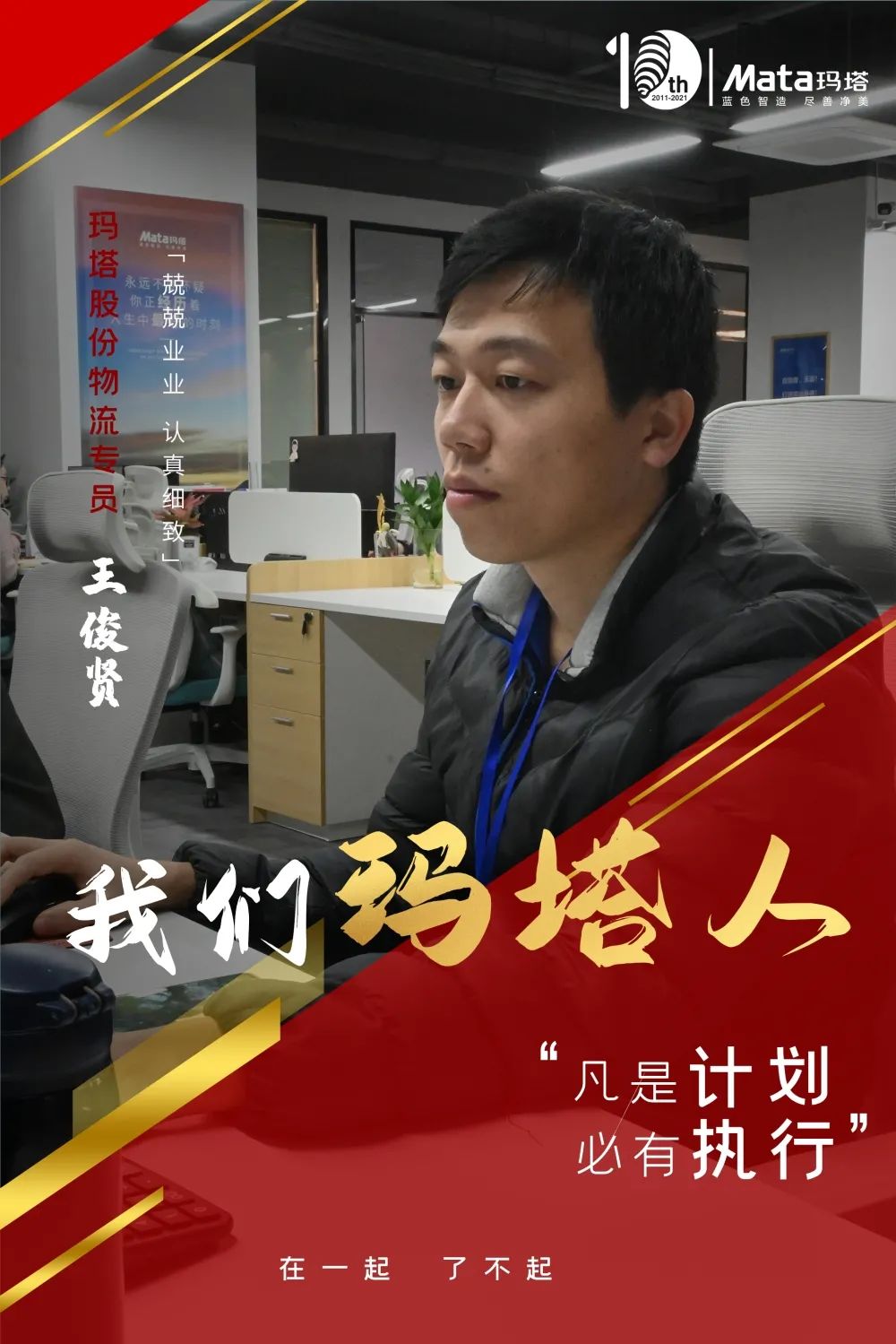 1655287290879827.jpg 微信圖片_20220615175242.jpg