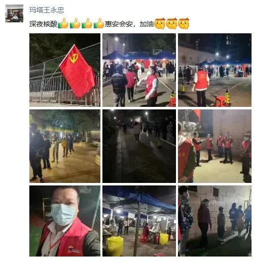 1655351710256727.jpg 微信圖片_20220616115216.jpg
