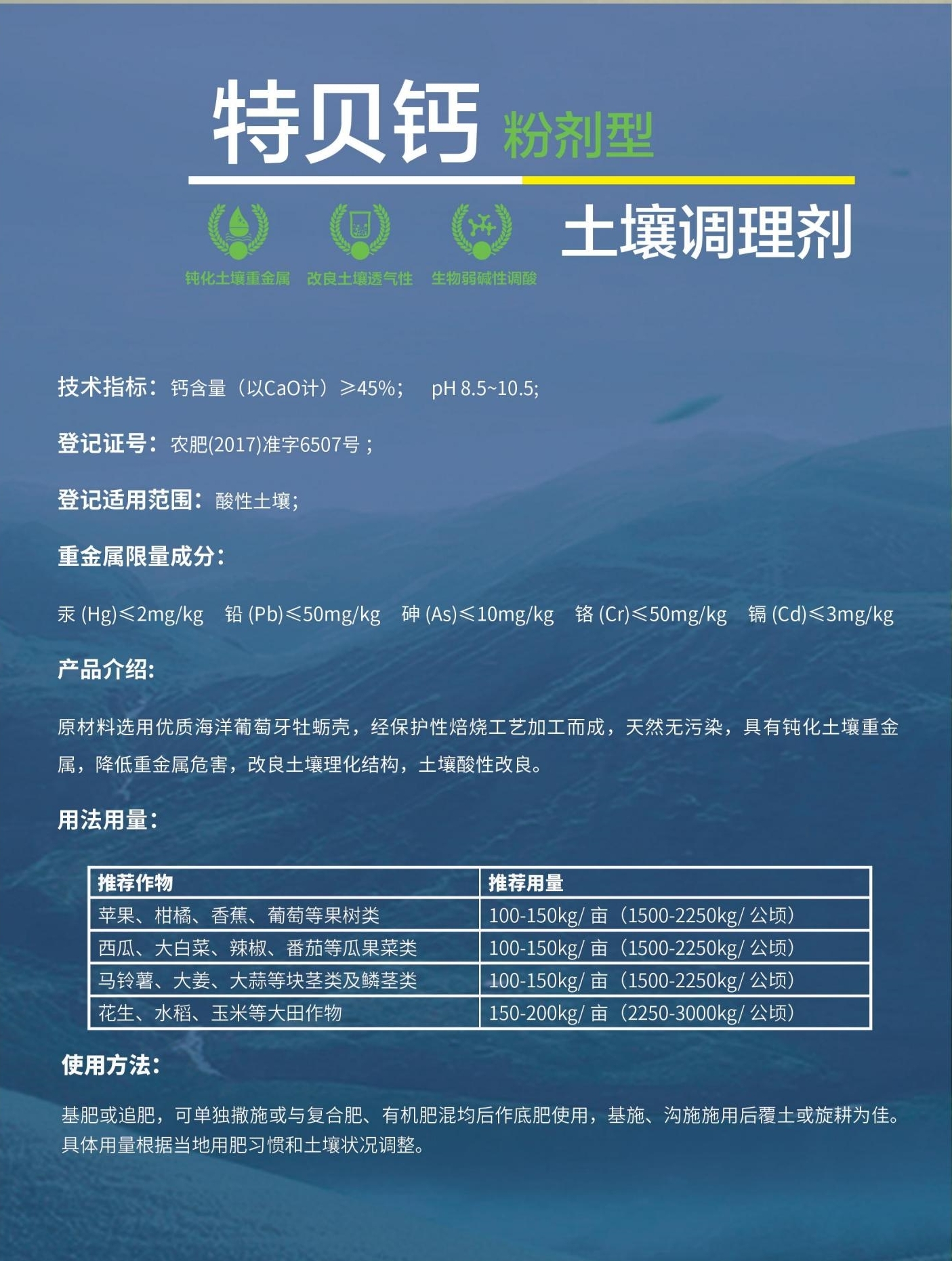 政采手冊(新)_10.jpg