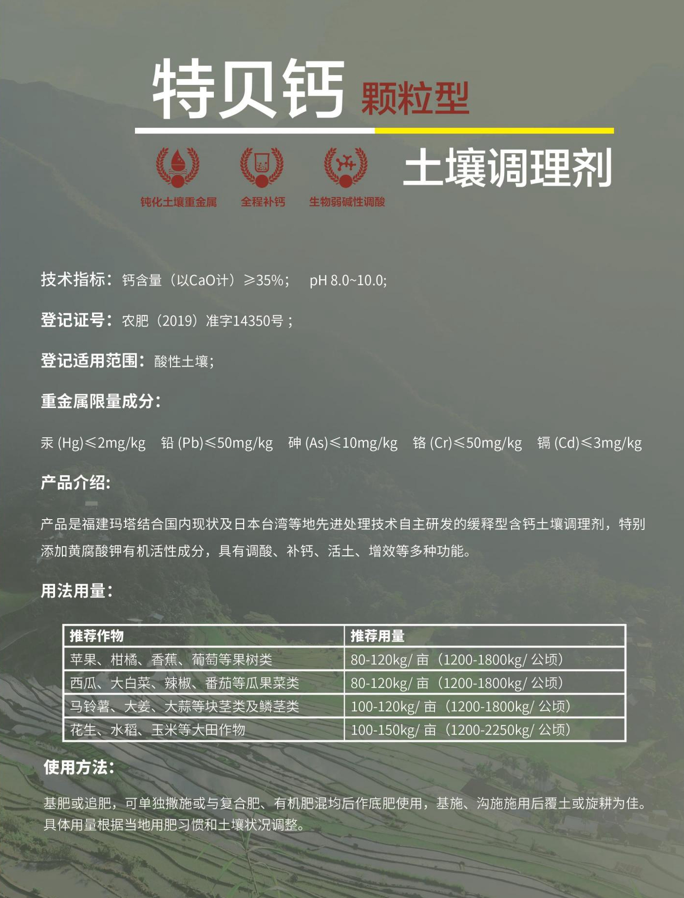 政采手冊(cè)(新)_11.jpg